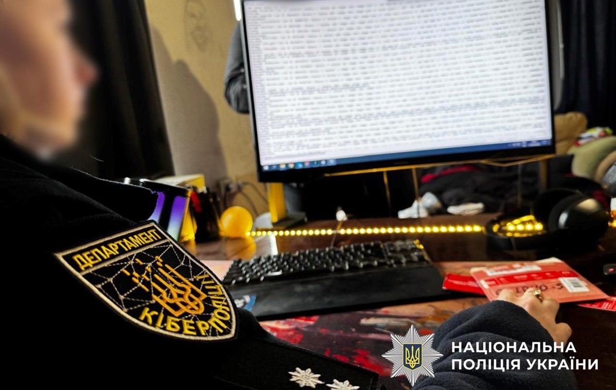 Фото для новини:Хакери з Львівщини заробили мільйони на зламаних акаунтах Roblox