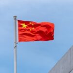 Фото для новини:Китай готовий прийняти збагачений уран з Ірану - ЗМІ