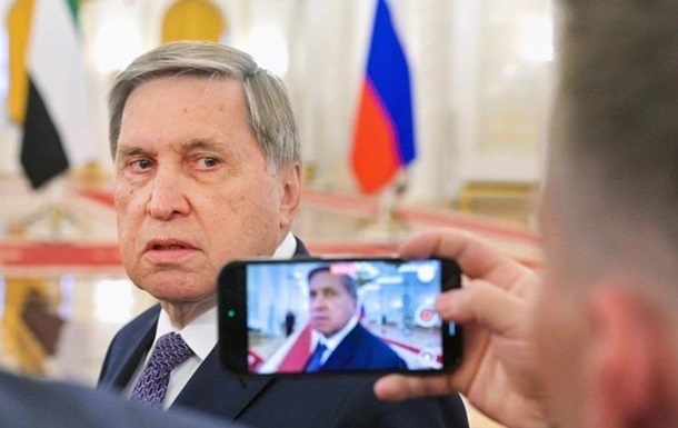 Фото для новини:Кремль заявив про "контакти" зі США щодо України