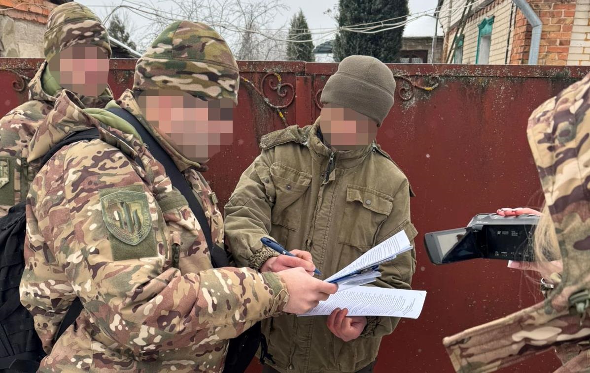 Фото для новини:Ліснику-зраднику з Ізюма загрожує довічне