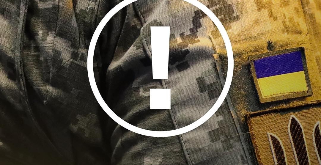 Фото для новини:Лубінець попередив про нову схему обману рідних полонених