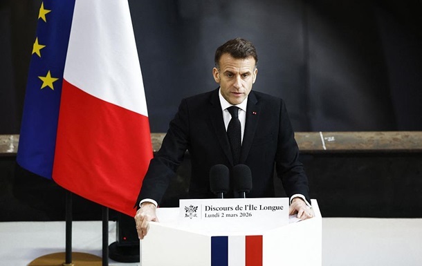 Фото для новини:Макрон оголосив про участь 15 країн у оборонній місії в Ормузькій протоці