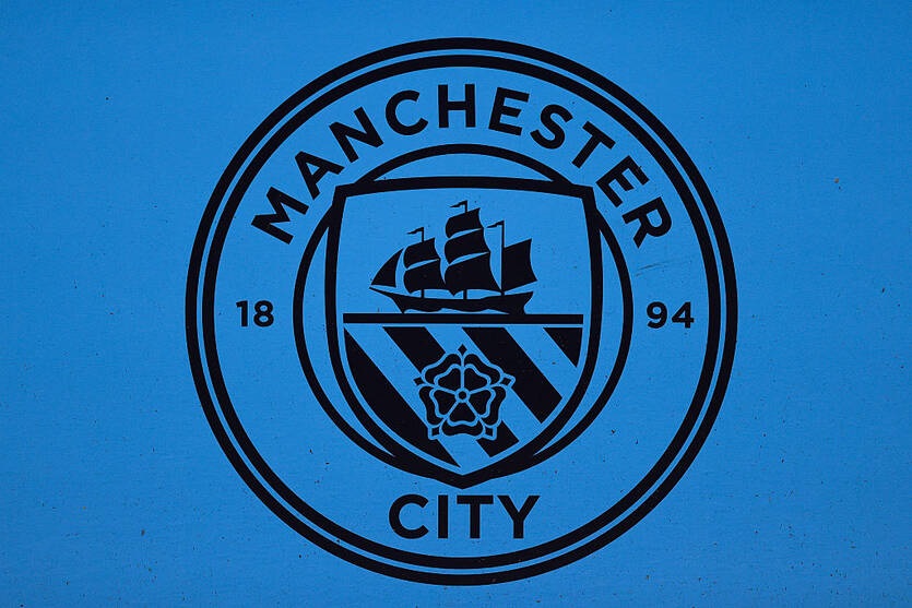 Фото для новини:Манчестер Сіті визначив двох кандидатів на заміну Гвардіолі