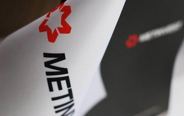 Фото для новини:Метінвест значно скоротив збитки за рік