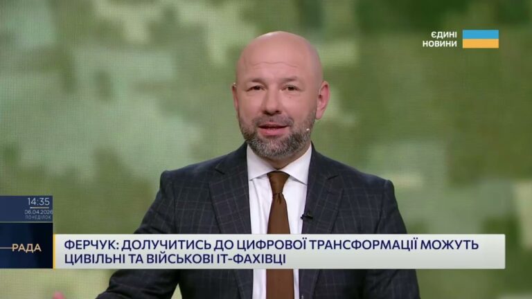 Фото для новини:2000 ІТ-посад у ЗСУ і цифрова трансформація армії | Оксана Ферчук