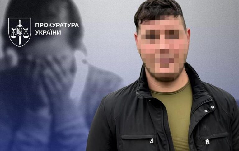 Фото для новини:На Херсонщині судитимуть 21-річного чоловіка за зґвалтування дитини