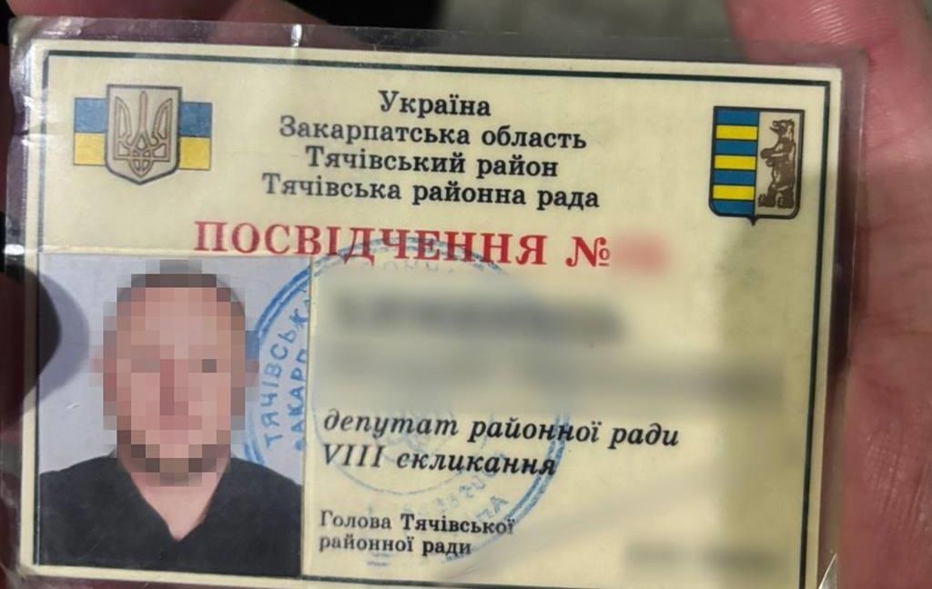 Фото для новини:На Закарпатті викрили депутата за переправлення ухилянтів