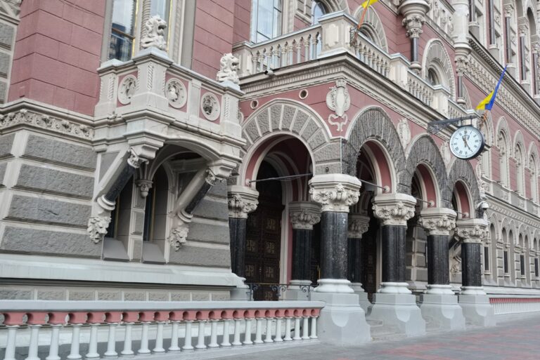 Фото для новини:Нацбанк ліквідує Мотор-Банк