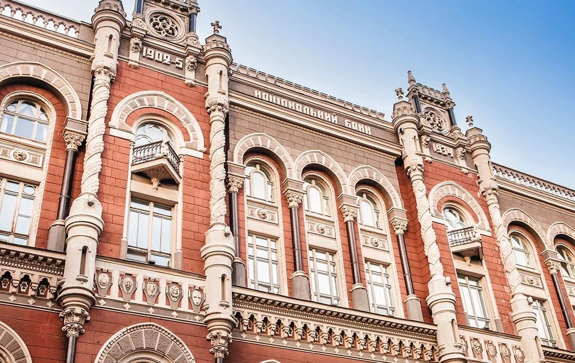 Фото для новини:Нацбанк вирішив зміцнити гривню