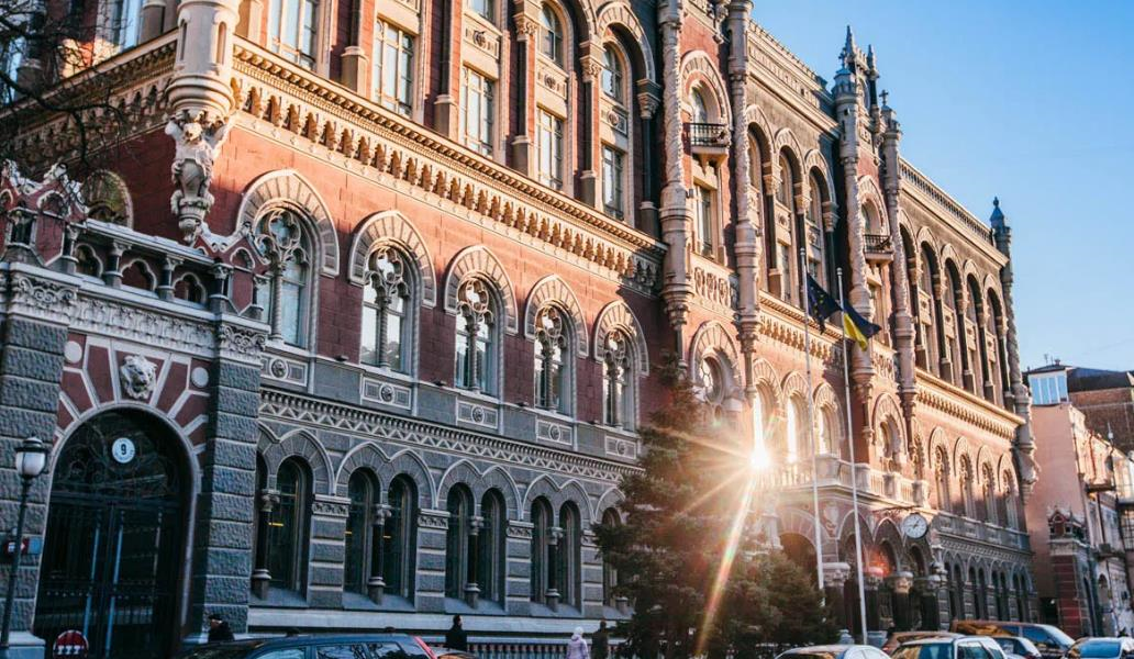 Фото для новини:Нацбанк вперше оприлюднив перелік значимих страховиків