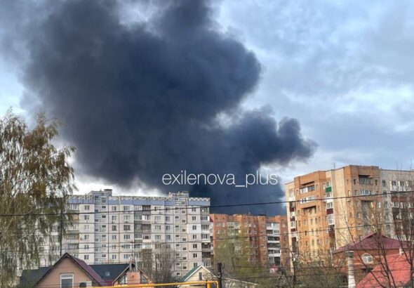 Фото для новини:НПЗ у Самарській області атакували дрони - OSINT