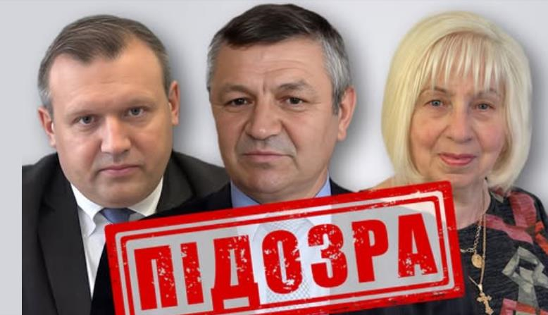 Фото для новини:Окупаційного "ексміністра ДНР" та спільників підозрюють у депортації дітей