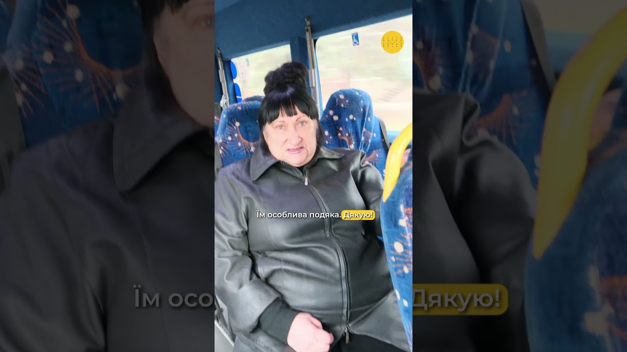 Фото для новини:Так працює соціальний транспорт у Краматорську #Благодійність #ЛюдиДобрі