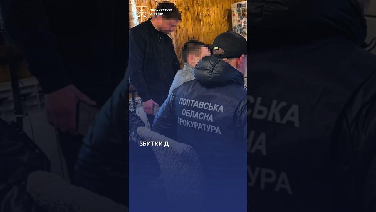 Фото для новини:90 фіктивних фірм і понад мільярд гривень щороку! Викрито схему на ухиленні сплати податків