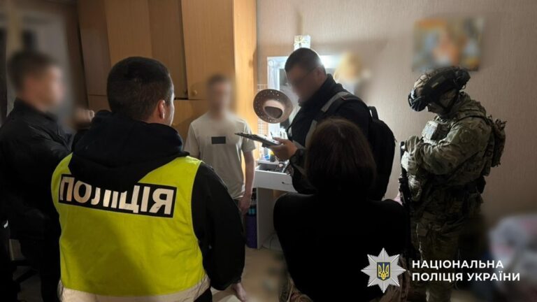 Фото для новини:Перекрито масштабний наркотрафік з ЄС до України