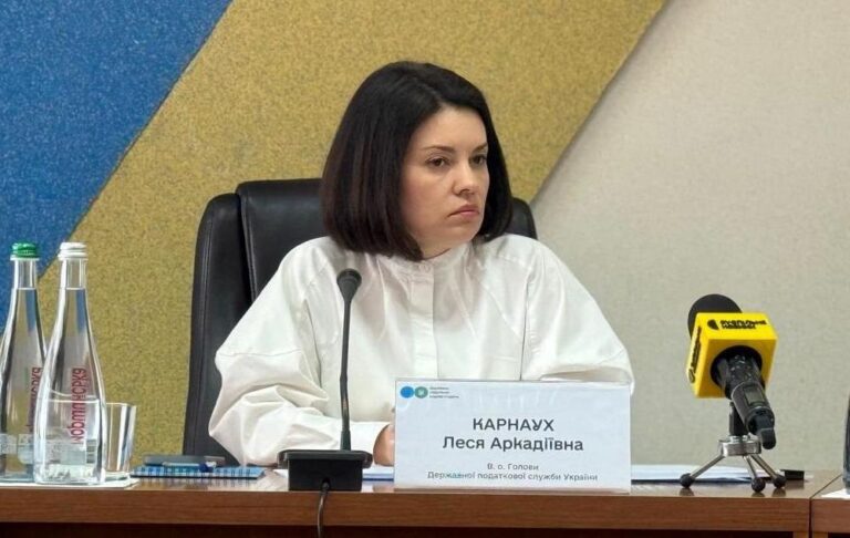 Фото для новини:Податкова у березні перевиконала "план" на 3,1 млрд гривень