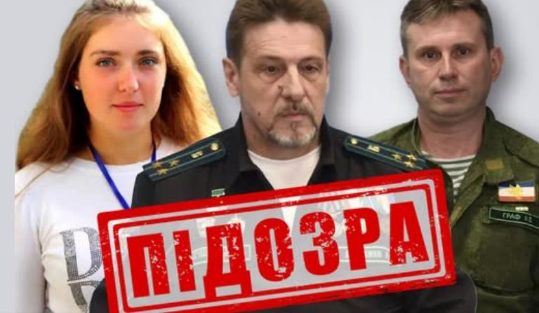 Фото для новини:Повідомлено про підозру росіянам, які готують кримських юнаків до війни