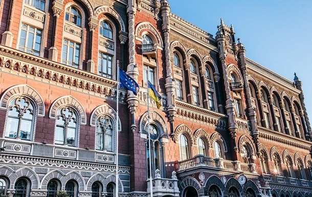 Фото для новини:Продаж доларів на міжбанку впав нижче психологічної межі