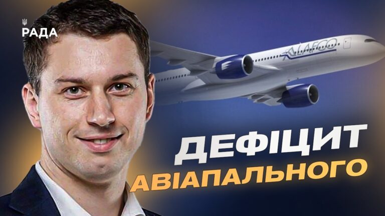 Фото для новини:Криза авіації рф: старі Ан-2 і провал імпортозаміщення | Богдан Долінце