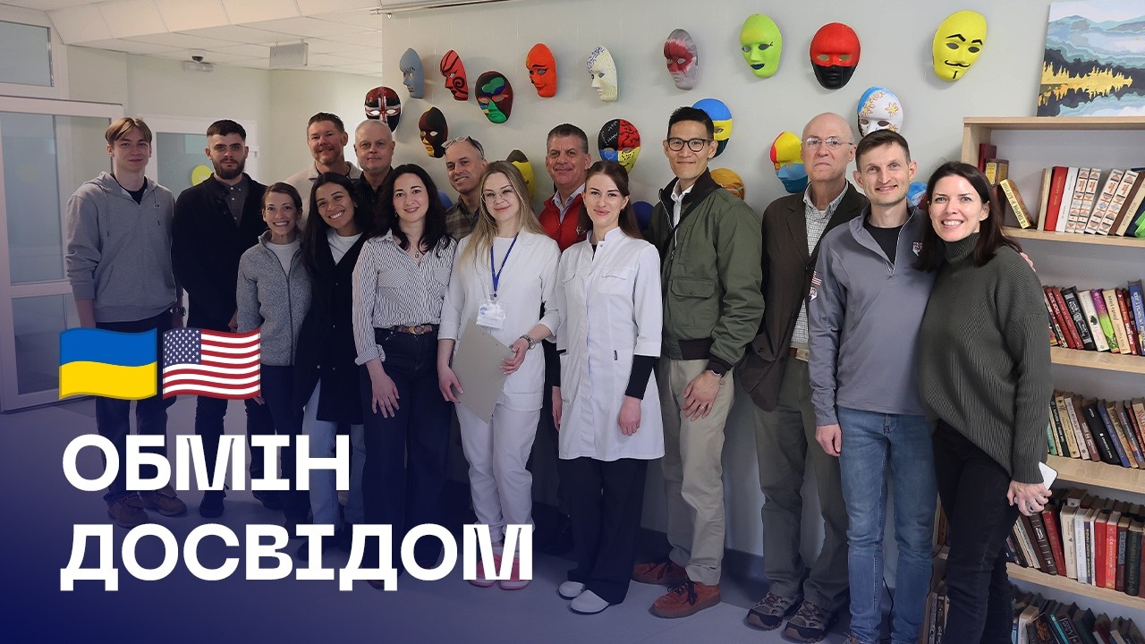 Фото для новини:Ментальне відновлення: міжнародні партнери відвідали медичний центр ментального здоров’я МВС