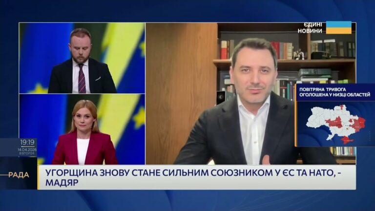 Фото для новини:Шлях до ЄС і НАТО без компромісів: нова роль України в Європі | Єгор Чернєв