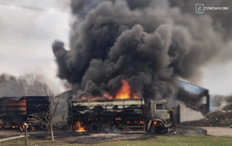 Фото для новини:РФ атакували підприємство на Сумщині, є постраждалі