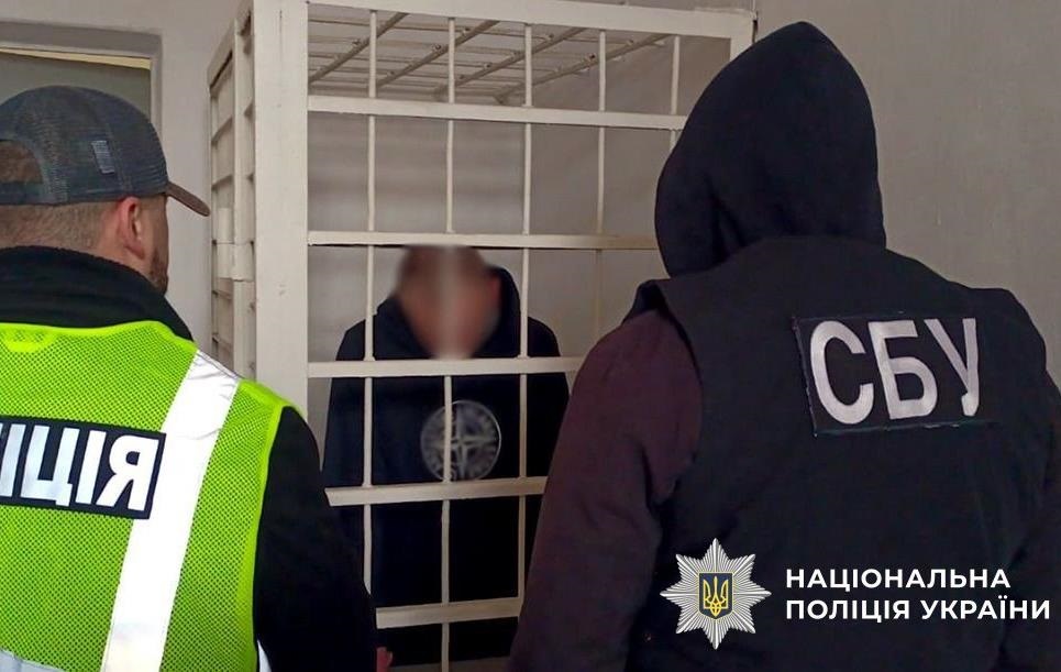 Фото для новини:Росія готувала вбивство Героя України - СБУ