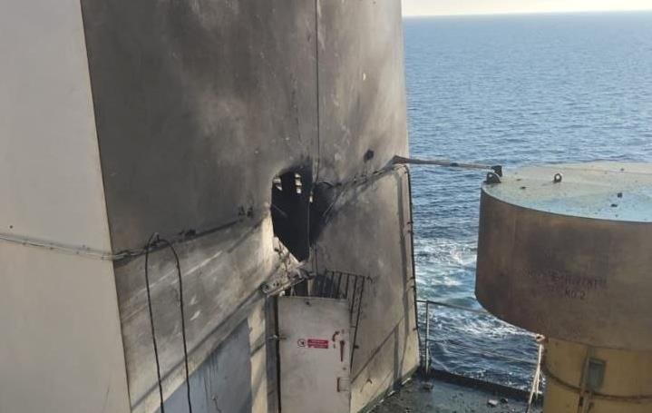 Фото для новини:Росіяни атакували судно в Чорному морі