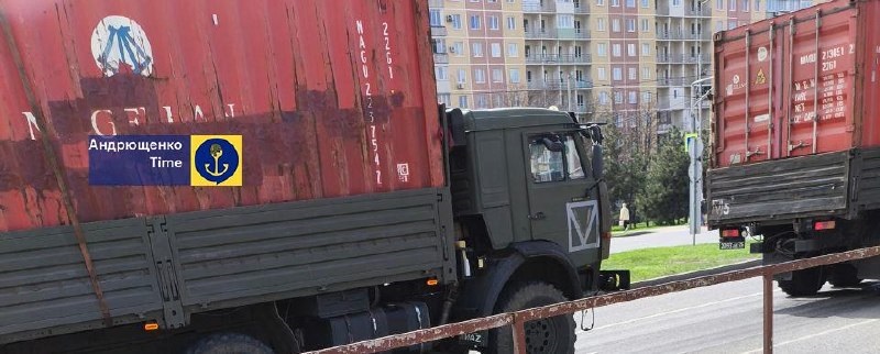 Фото для новини:Росіяни доставляють контейнери з Ростова до Бердянська - Андрющенко