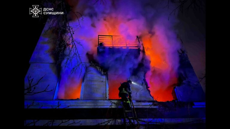 Фото для новини:Комбіновано атака на Сумщину: є загиблі та травмовані