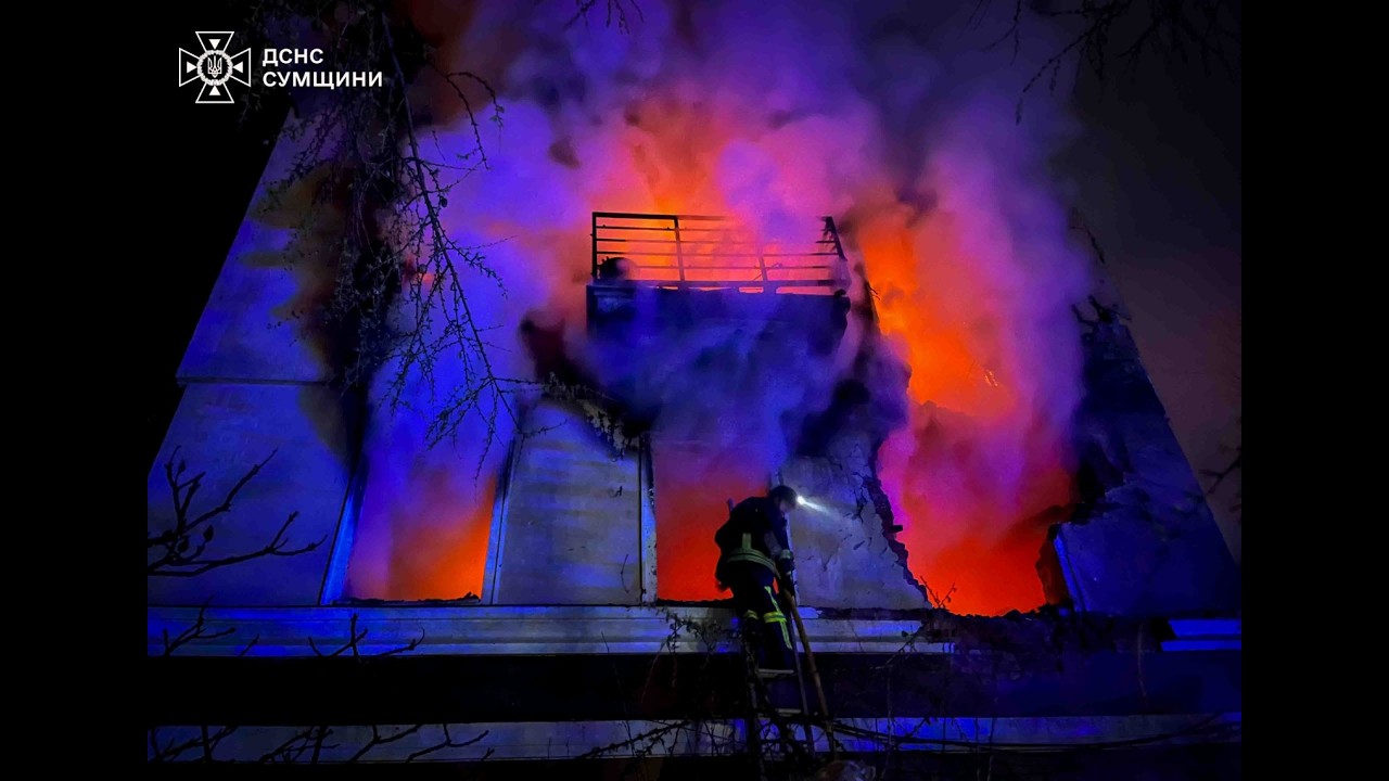 Фото для новини:Комбіновано атака на Сумщину: є загиблі та травмовані