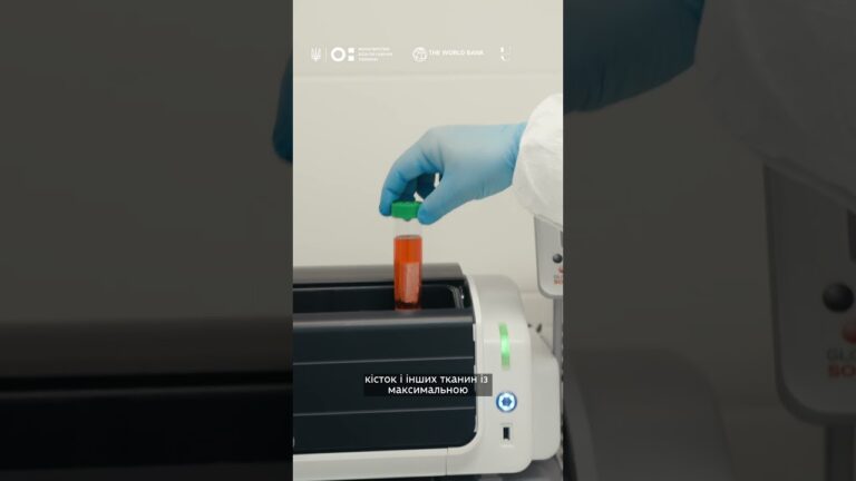 Фото для новини:Оновлення науково-дослідницького обладнання в закладах вищої освіти: ХНУ ім. В.Н. Каразіна