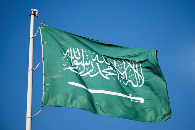 Фото для новини:Саудівська Аравія закликала США відмовитися від блокади Ормузької протоки