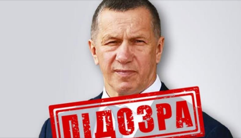 Фото для новини:СБУ заочно повідомила про підозру заступнику голови уряду РФ