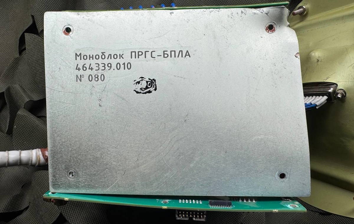 Фото для новини:"Шахеди" РФ почали вибухати через деякий час після падіння - Флеш