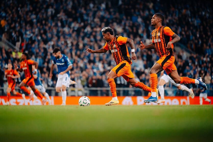 Фото для новини:Шахтар назвав гравців на перший матч чвертьфіналу Ліги конференцій