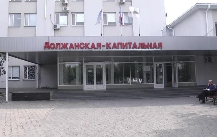 Фото для новини:Шахтарі в "ЛНР" пожалілися на звільнення та відсутність виплат - ЗМІ