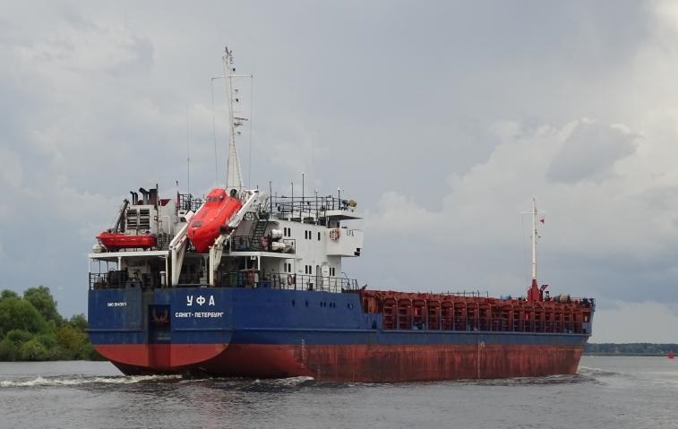 Фото для новини:Швеція арештувала затримане підсанкційне судно