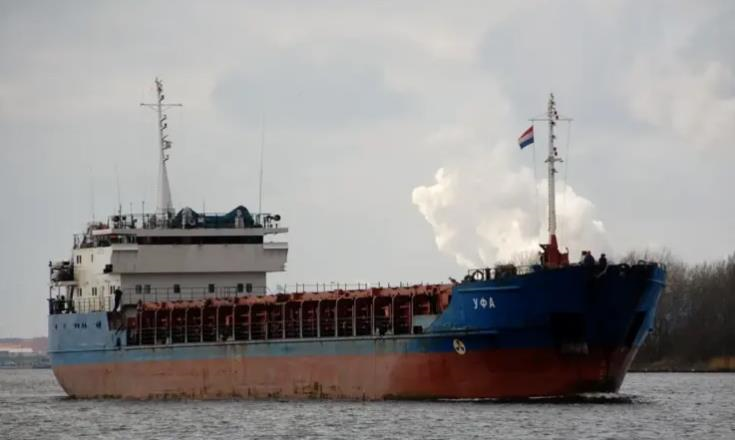 Фото для новини:Швеція може передати Україні підсанкційне судно РФ