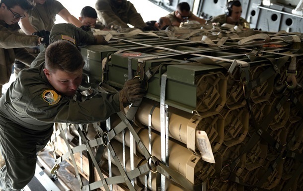 Фото для новини:США попередили ЄС про затримки поставок зброї - ЗМІ