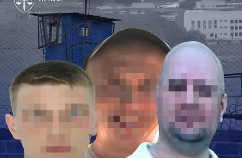 Фото для новини:Судитимуть співробітників колонії, які катували полонених Донеччині