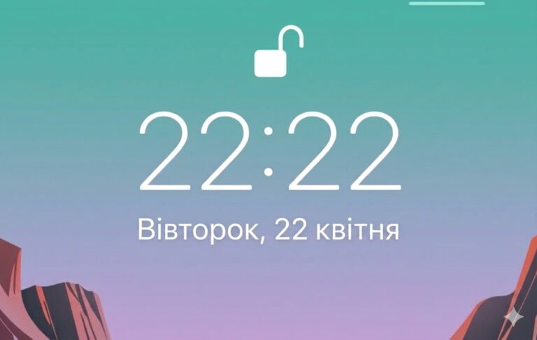 Фото для новини:Таємні сигнали часу: що означають "янгольські числа" на годиннику