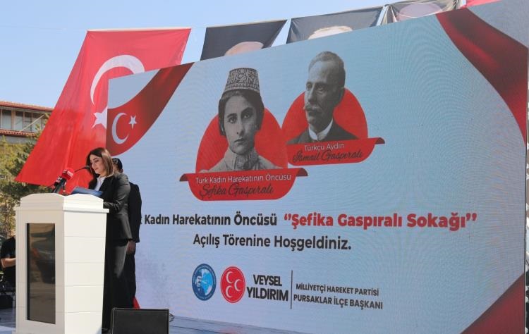 Фото для новини:У Анкарі назвали вулицю на честь кримськотатарської журналістки