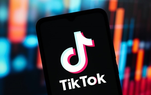 Фото для новини:У Фінляндії TikTok побудує другий дата-центр