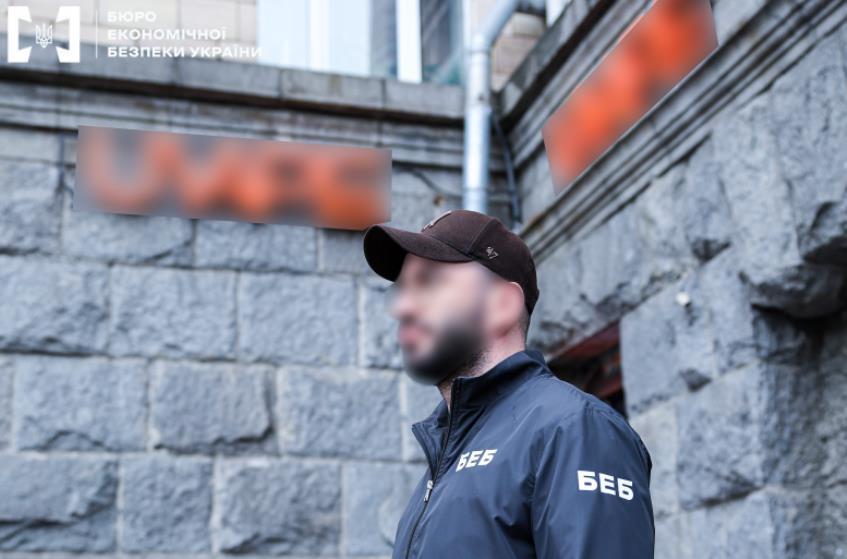 Фото для новини:У Києві та області ліквідували нелегальний вейп-ринок