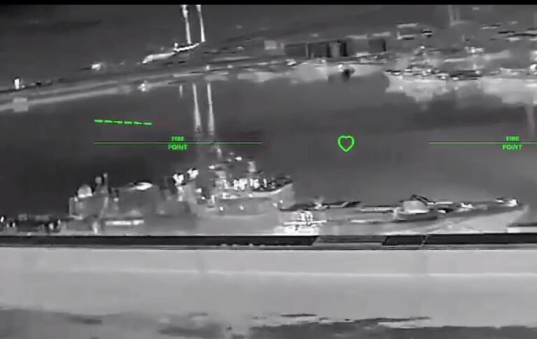 Фото для новини:У Новоросійську уражено ракетний фрегат - Мадяр