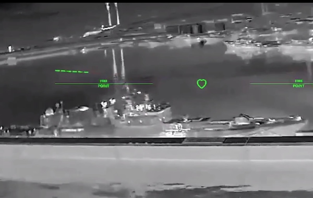 Фото для новини:У Новоросійську уражено ракетний фрегат - Мадяр