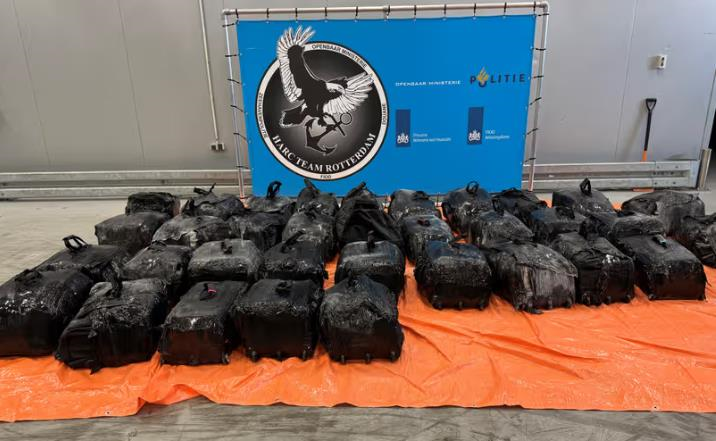 Фото для новини:У порту Роттердама вилучили 1400 кг кокаїну