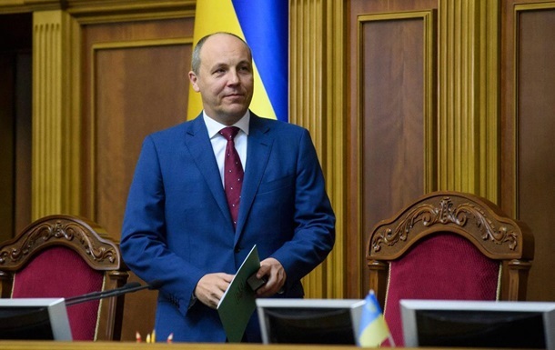 Фото для новини:У центрі Львова з'явиться площа Парубія