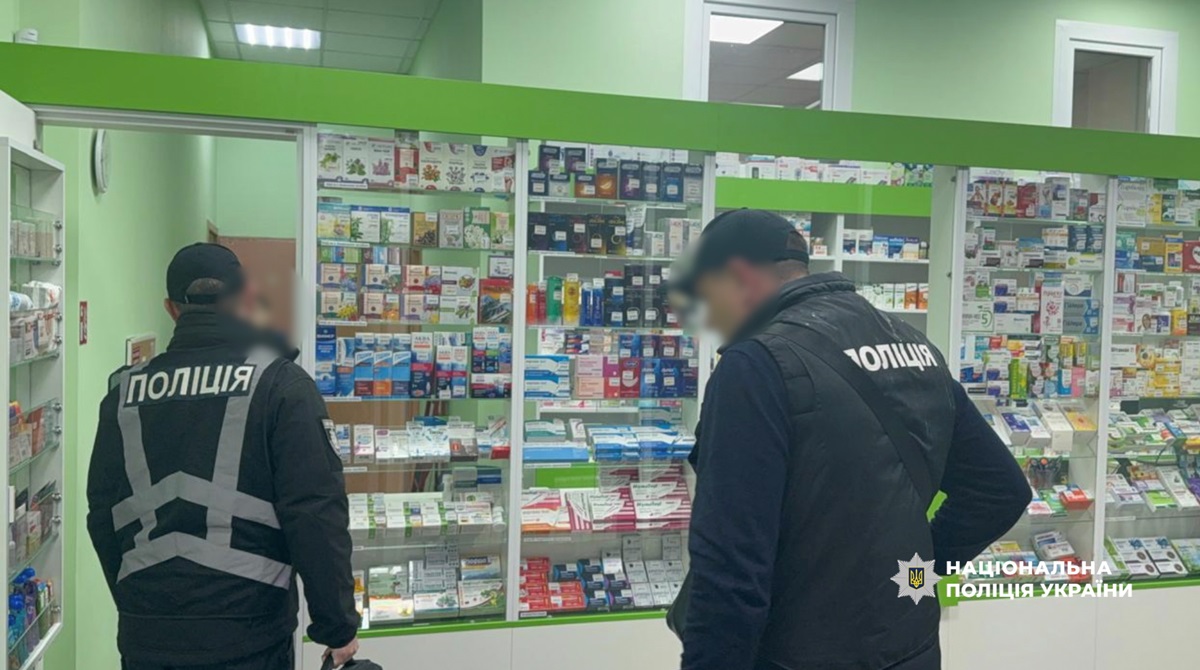 Фото для новини:У Запоріжжі викрили незаконний обіг онкопрепаратів